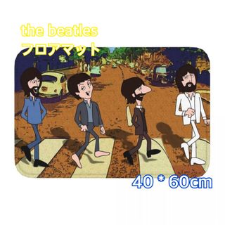 THE BEATLES - the beatles ビートルズ　フロアマット　玄関マット　40*60 新品