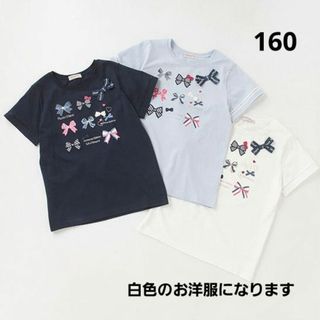 メゾピアノジュニア(mezzo piano junior)のメゾピアノ　 リボンアソートマリンTシャツ(Tシャツ/カットソー)