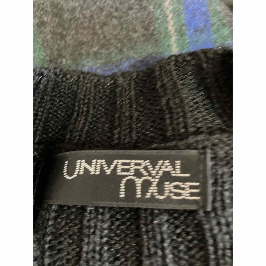 UNIVERVAL MUSE(ユニバーバルミューズ)のUNIVERVAL MUSE ユニバーバルミューズ　ワンピース　 チェック柄　青 レディースのワンピース(ひざ丈ワンピース)の商品写真