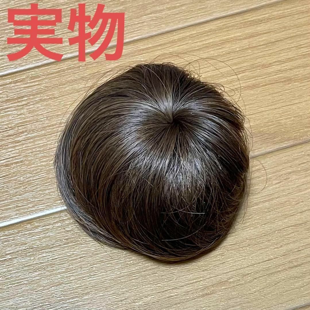 お団子 ウィッグ　ヘアアレンジ イメチェン エクステ つけ毛 ブラウン シニヨン レディースのウィッグ/エクステ(その他)の商品写真