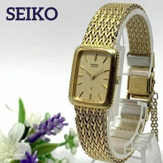 SEIKO - 最終値下げ プレゼント SEIKO 腕時計 ソーラー 新品未使用の