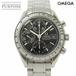 オメガ(OMEGA)のオメガ OMEGA スピードマスター デイト 3513 50 クロノグラフ メンズ 腕時計 ブラック 文字盤 オートマ 自動巻き Spedmaster VLP 90230138(腕時計(アナログ))