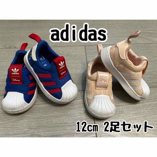 adidas スリッポン 12cm  2足セット