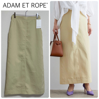アダムエロぺ(Adam et Rope')の【新品タグ付】ADAM ET ROPE'配色ステッチマキシタイトスカート　36(ロングスカート)