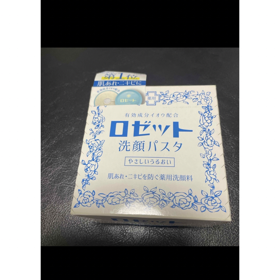 Rosette(ロゼット)のロゼット 洗顔パスタ 荒性 90g コスメ/美容のスキンケア/基礎化粧品(洗顔料)の商品写真