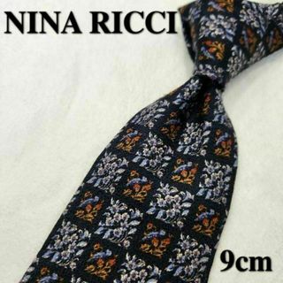 【NINA RICCI】ブランドネクタイ★紺★花柄★メンズ★シルクニナリッチ