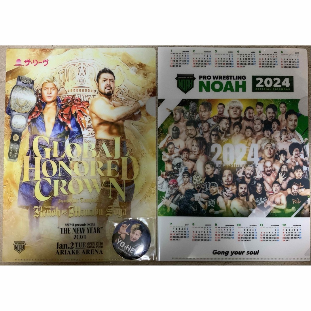 プロレス 拳王 クリアファイル 三沢光晴 Noah カレンダー 征矢学 武藤敬司 エンタメ/ホビーのアニメグッズ(クリアファイル)の商品写真