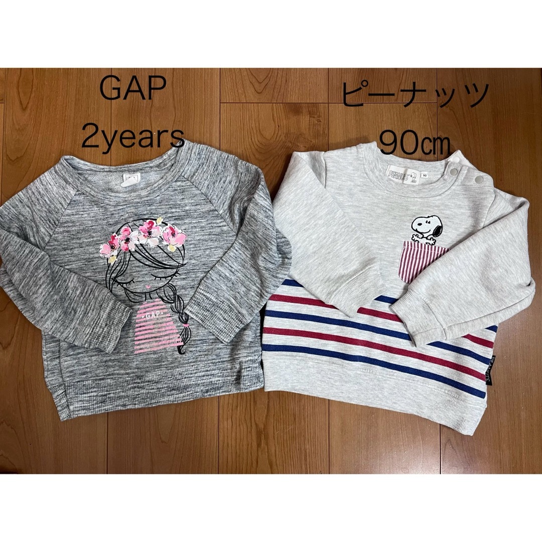 babyGAP(ベビーギャップ)の2着セット　トレーナー　90㎝ キッズ/ベビー/マタニティのキッズ服女の子用(90cm~)(Tシャツ/カットソー)の商品写真