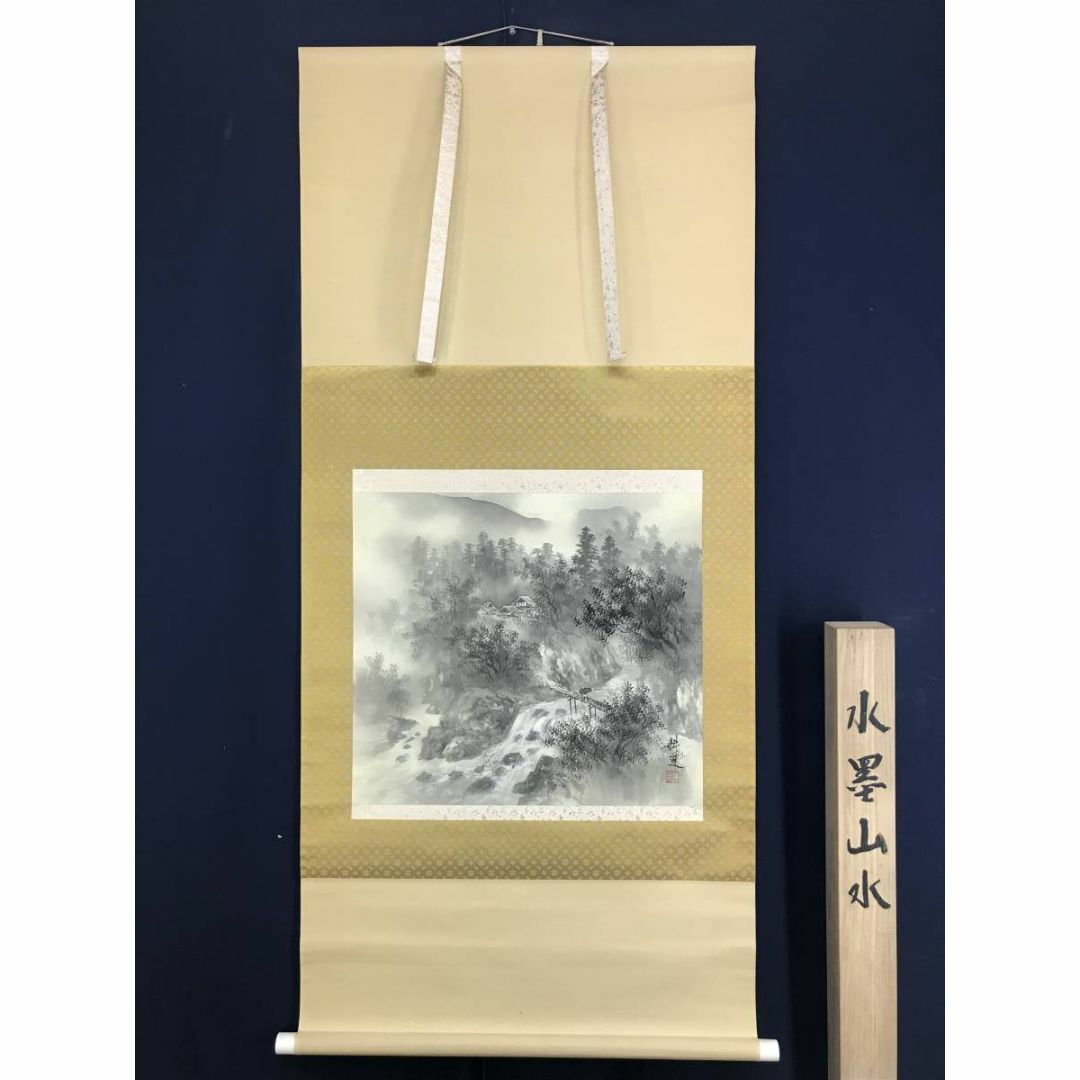 真作/鈴木耕道/山水帰樵図/山水図/横物/掛軸☆宝船☆AD-842の 真作/鈴木耕道/山水帰樵図/山水図/横物/掛軸☆宝船☆AD-842の