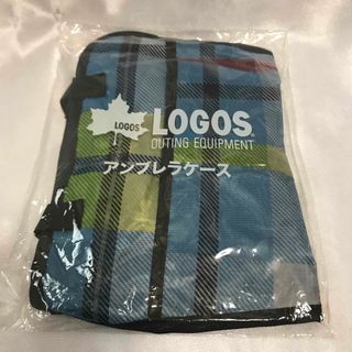 ロゴス(LOGOS)のLOGOS ロゴス　アンブレラケース　傘入れ(車内アクセサリ)