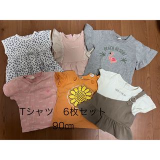 シマムラ(しまむら)のTシャツ　6着セット　90㎝(Tシャツ/カットソー)