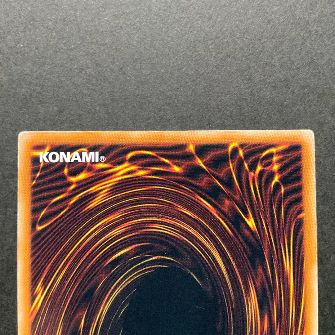 遊戯王(ユウギオウ)の地縛神 Ccapac Apu　ウルトラ　RGBT-JP020 エンタメ/ホビーのトレーディングカード(シングルカード)の商品写真