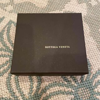 ボッテガヴェネタ(Bottega Veneta)のボッテガ箱(ショップ袋)