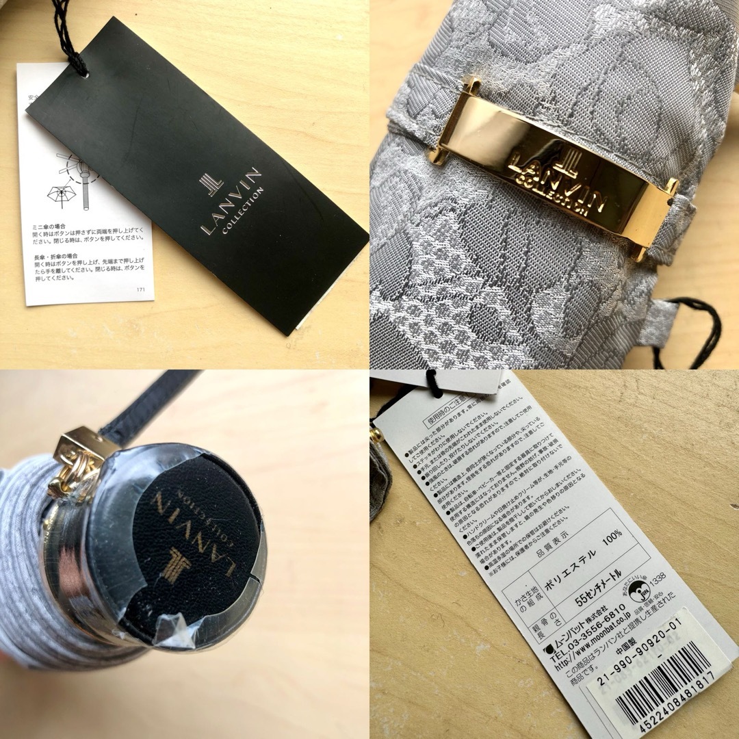 LANVIN COLLECTION(ランバンコレクション)の★新品★ランバンコレクション　折りたたみ　高級雨傘　レース　バラ柄 レディースのファッション小物(傘)の商品写真