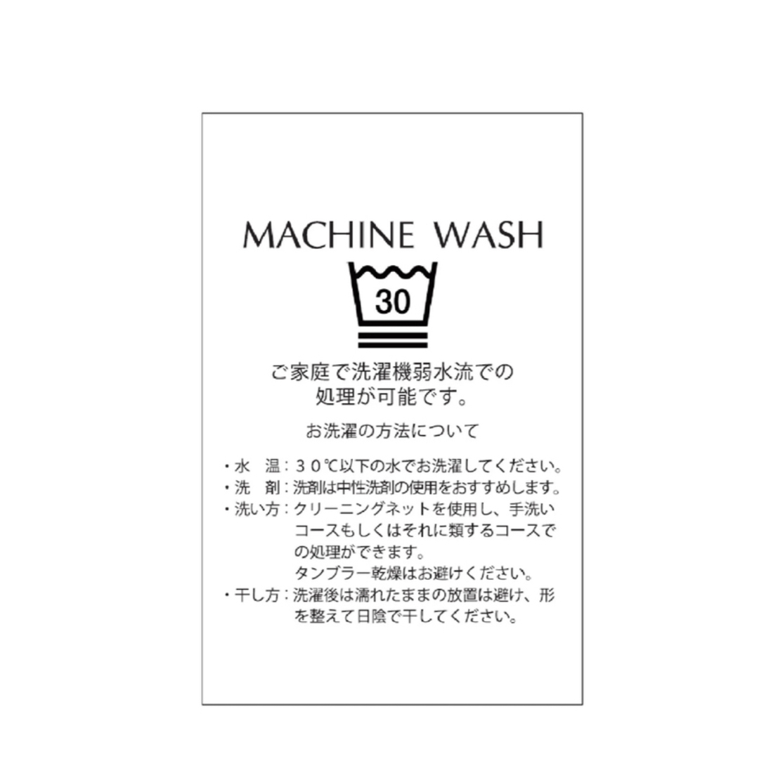 CADUNE カデュネ 神崎恵さんコラボ バルーン パンツ CADUNE カデュネ 神崎恵さんコラボ バルーン パンツ