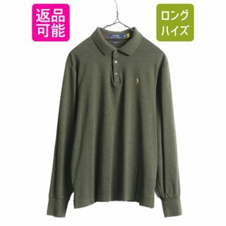 ラルフローレン(Ralph Lauren)のポロ ラルフローレン 長袖 ポロシャツ メンズ M / 長袖シャツ コットン ワンポイント ストレッチ スムース 素材 オリーブ グリーン カーキ(ポロシャツ)