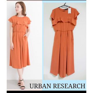 URBAN RESEARCH - URBAN RESEARCH　オールインワン　F