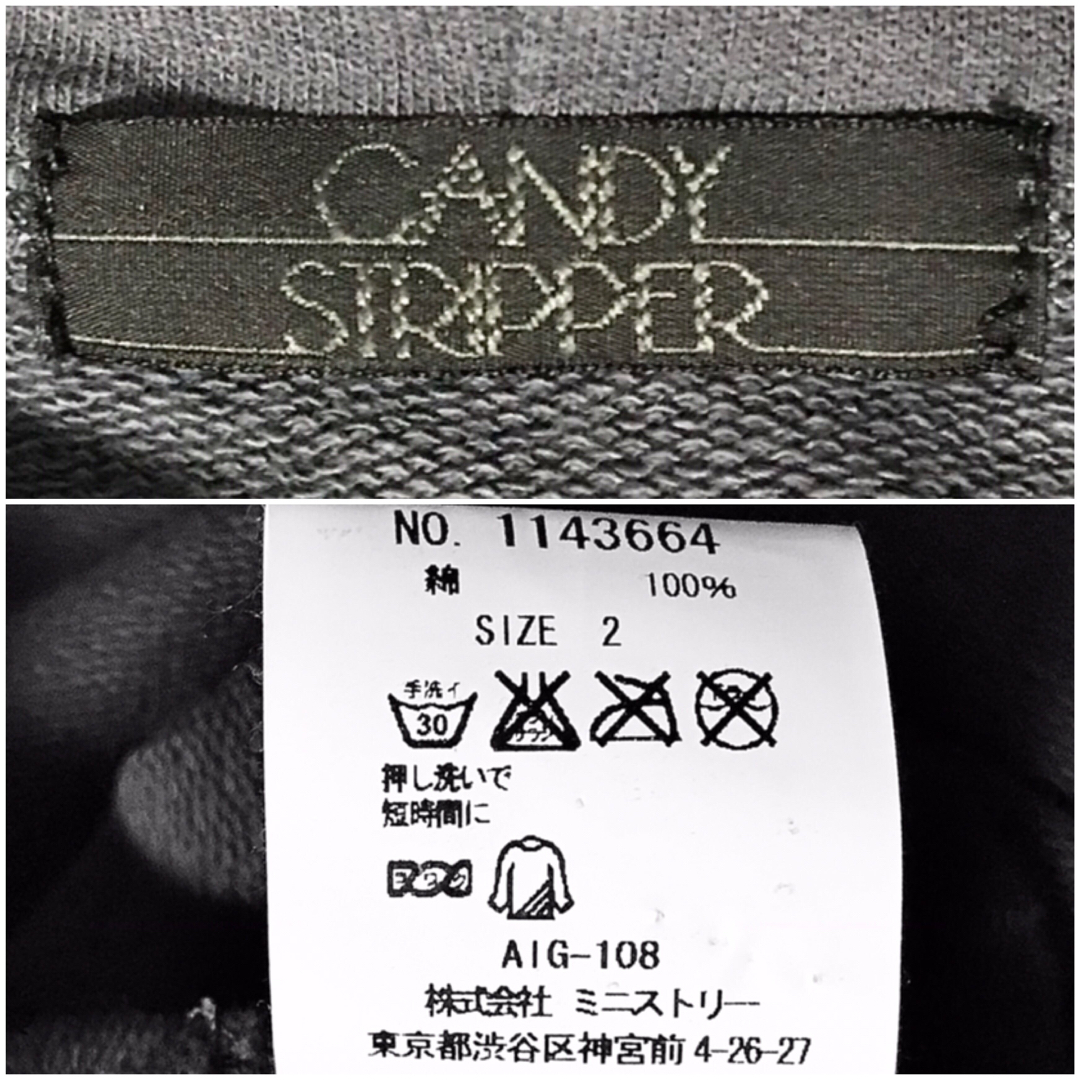 Candy Stripper(キャンディーストリッパー)のキャンディストリッパー 送料込 ワンピース チュニック パーカー ロック パンク レディースのトップス(チュニック)の商品写真