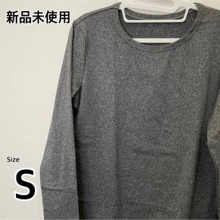 トップス Tシャツ 長袖 カジュアル レディース 春 グレー S L 無地(Tシャツ(長袖/七分))