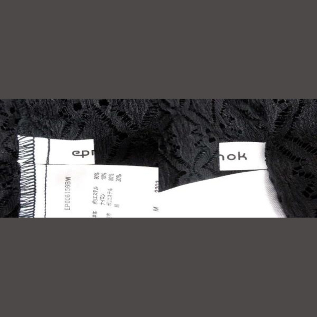 other(アザー)のエプノック epnok シャツ シアー 総レース M 七分袖 黒 ブラック メンズのトップス(シャツ)の商品写真
