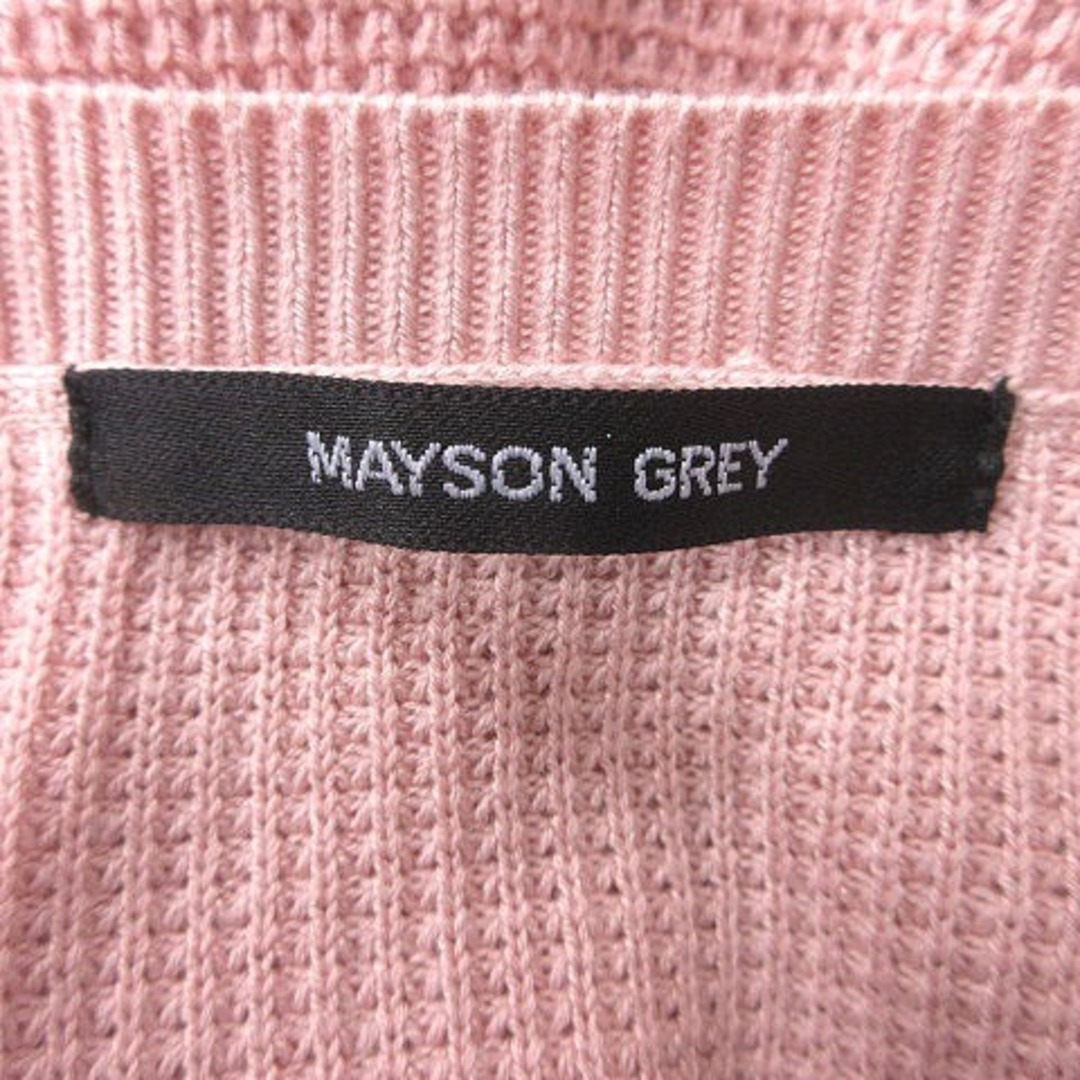 MAYSON GREY(メイソングレイ)のメイソングレイ ニット カットソー Vネック オーバーサイズ 長袖 2 ピンク レディースのトップス(ニット/セーター)の商品写真