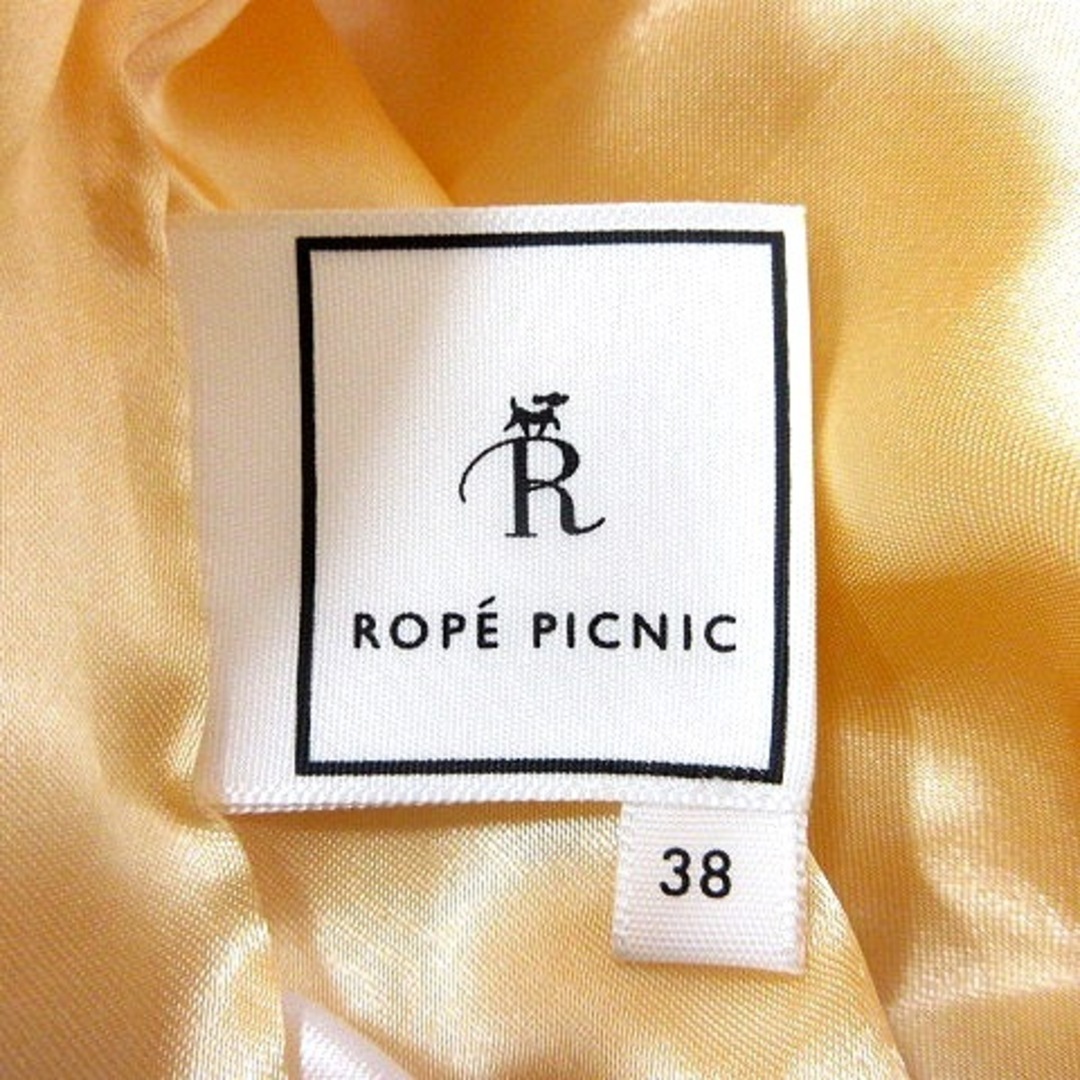 Rope' Picnic(ロペピクニック)のロペピクニック フレアスカート ミモレ ロング 38 黄色 イエロー レディースのスカート(ロングスカート)の商品写真