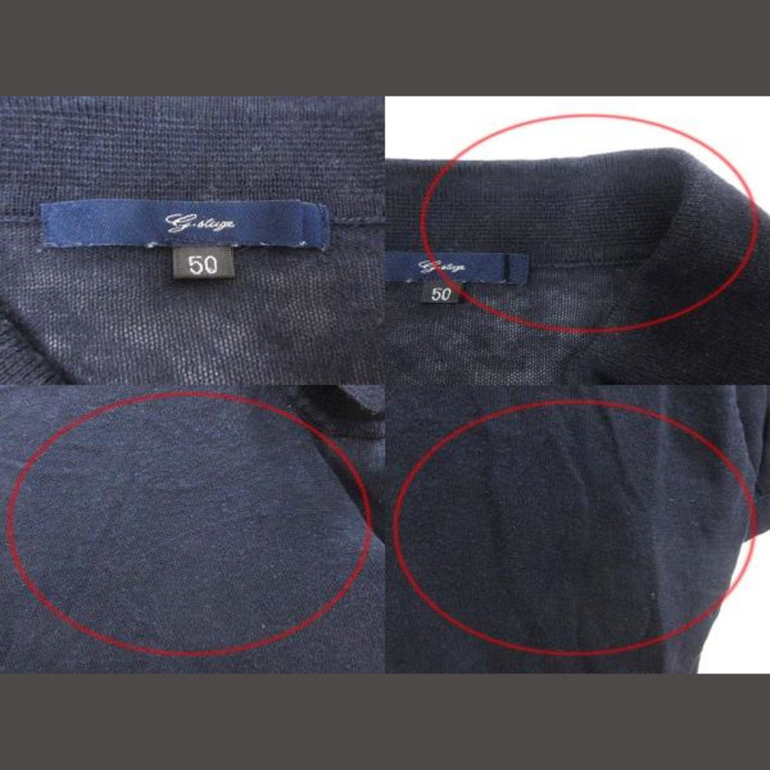 other(アザー)のG-stage ニット カットソー スキッパーカラー 半袖 麻 リネン 50 紺 メンズのトップス(ニット/セーター)の商品写真
