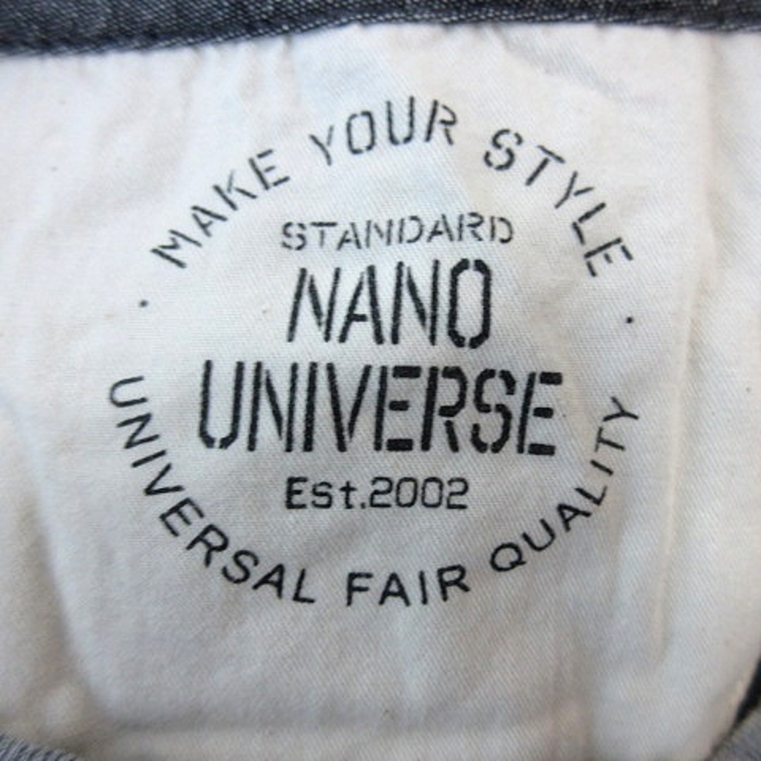 nano・universe(ナノユニバース)のナノユニバース カットソー Tシャツ ラウンドネック 切替 総柄 半袖 グレー レディースのトップス(Tシャツ(半袖/袖なし))の商品写真