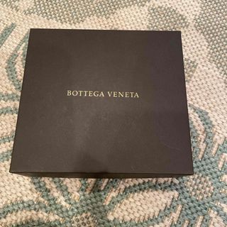 ボッテガヴェネタ(Bottega Veneta)のボッテガ箱(ショップ袋)