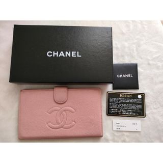 シャネル(CHANEL)のCHANEL　長財布(財布)