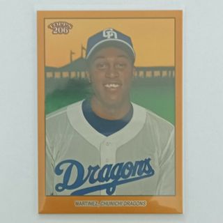 チュウニチドラゴンズ(中日ドラゴンズ)の50枚限定 2023 Topps206 NPB174 中日 R.マルティネス(シングルカード)