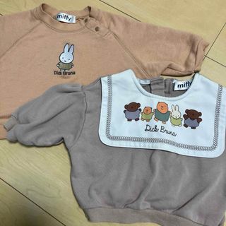 ミッフィー(miffy)のミッフィー トレーナー 80cm 2枚セット 長袖(トレーナー)