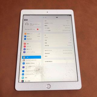 アイパッド(iPad)の7400 電池最良好 iPad7 第7世代 32GB WIFIモデル(タブレット)