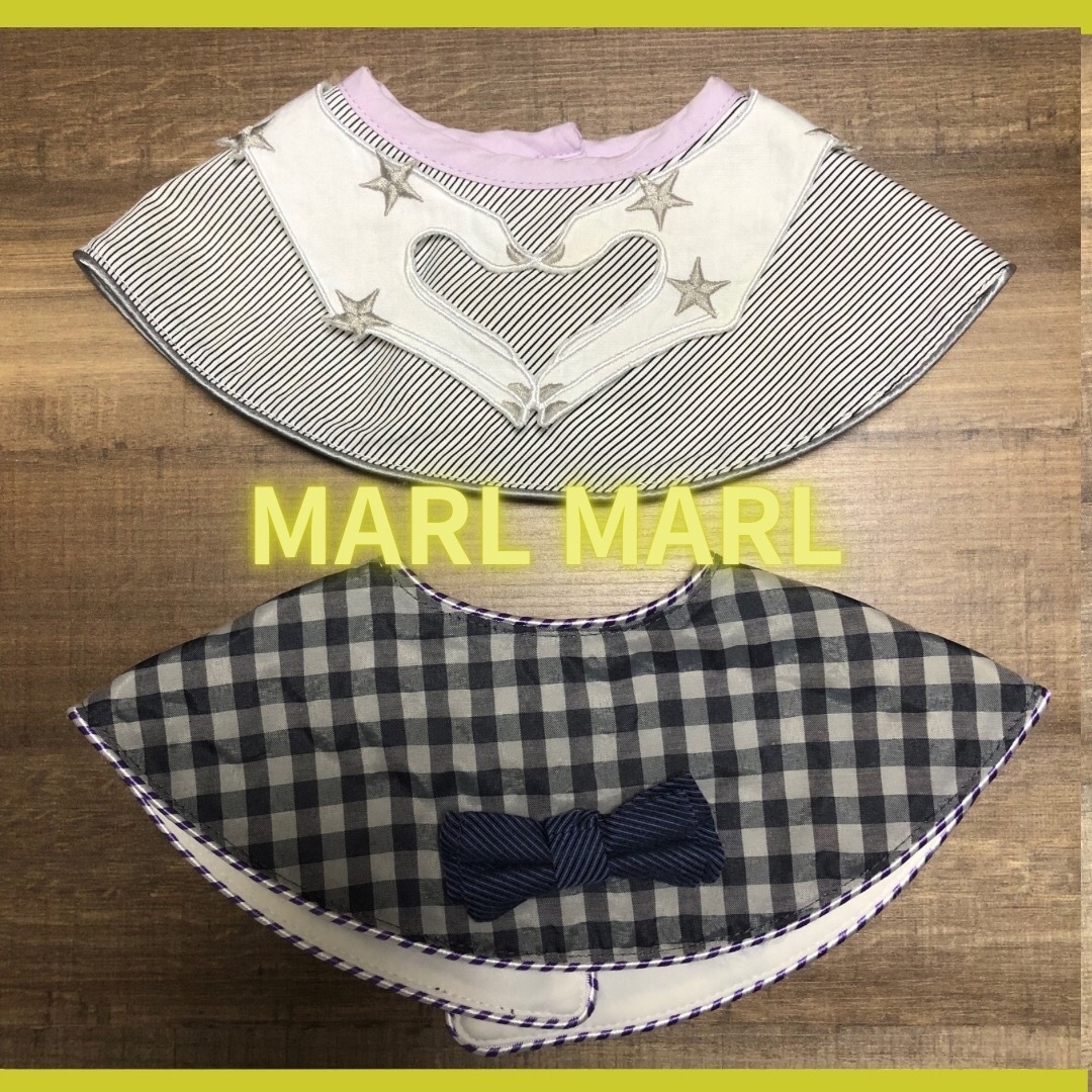 MARLMARL(マールマール)の【美品★MARLMARLスタイ2枚セット】 キッズ/ベビー/マタニティのこども用ファッション小物(ベビースタイ/よだれかけ)の商品写真