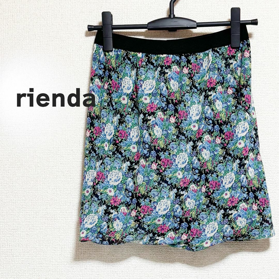 rienda(リエンダ)のrienda　リエンダ　ショート　パンツ　花柄　緑　水色　ピンク　シアー　透け感 レディースのパンツ(ショートパンツ)の商品写真