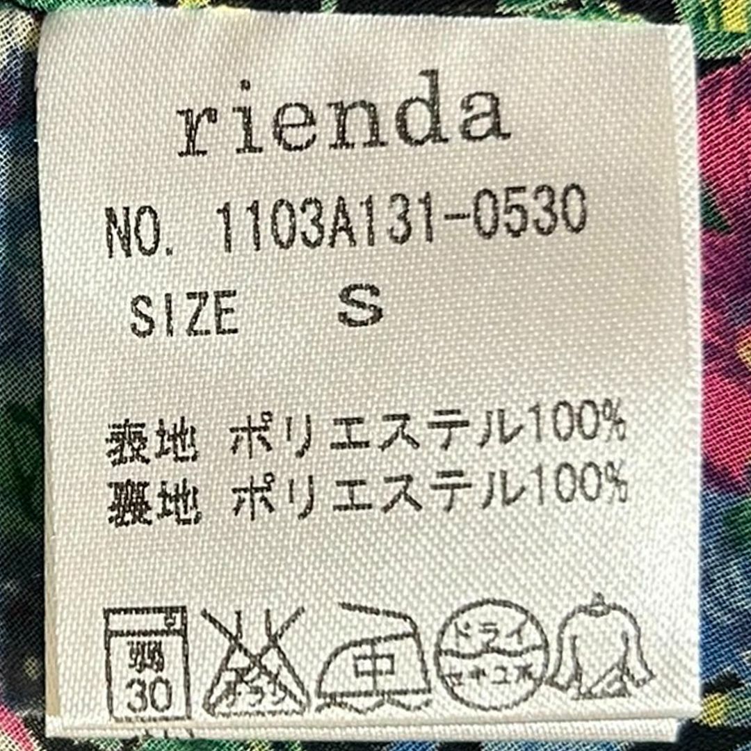 rienda(リエンダ)のrienda　リエンダ　ショート　パンツ　花柄　緑　水色　ピンク　シアー　透け感 レディースのパンツ(ショートパンツ)の商品写真