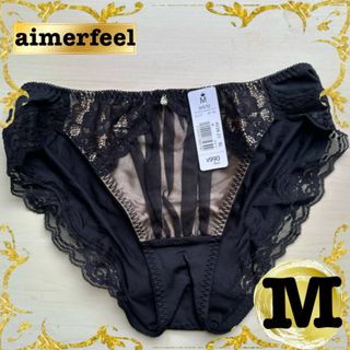 エメフィール(aimer feel)のプレーン  パンツ 下着 レース ノーマル セクシー ゴールド フリル パンティ(ショーツ)