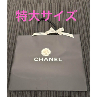 シャネル(CHANEL)のCHANEL シャネル　ショッパー　紙袋　バッグ　ブラック　黒　カメリア　リボン(ショップ袋)