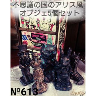 リヤドロ 01489 サンホセのお祭りの通販 by KR|ラクマ リヤドロ 01489 サンホセのお祭りの通販 by KR|ラクマ