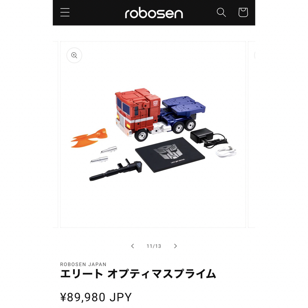 Robosen  エリートオプティマスプライム　日本語版 エンタメ/ホビーのおもちゃ/ぬいぐるみ(トイラジコン)の商品写真