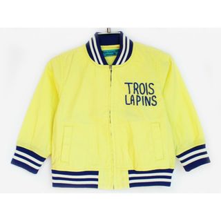 ニットプランナー(KP)の【春物 新入荷!】[トロワラパン/trois lapins]90cm ブルゾン/ジャンパー/アウター 黄色×紺【中古】子供服 キッズ kids ベビー服 baby 男の子 春 otr 513042(ジャケット/コート)