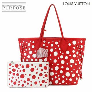 ルイヴィトン(LOUIS VUITTON)の新品同様 ルイ ヴィトン LOUIS VUITTON モノグラム アンプラント LV YK ネヴァーフル MM トート バッグ レザー 草間彌生 M46422 VLP 90228074(トートバッグ)