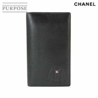 シャネル(CHANEL)の新品同様 シャネル CHANEL ココマーク ジャケット モチーフ 二つ折り 長財布 レザー ブラック A48688 シルバー 金具 VLP 90228370(財布)