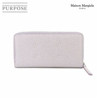 マルタンマルジェラ(Maison Martin Margiela)の未使用 展示品 メゾン マルジェラ Maison Margiela ジップアラウンド ウォレット 長財布 レザー ウィステリア ライトパープル VLP 90228577(財布)