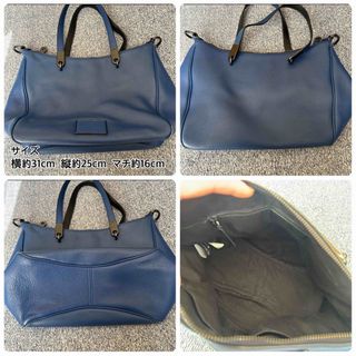 マークバイマークジェイコブス(MARC BY MARC JACOBS)のマークバイマークジェイコブス　トートバッグ(トートバッグ)