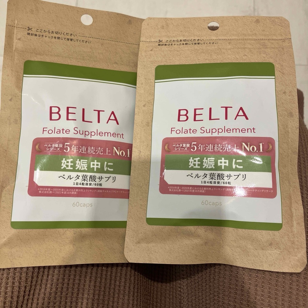 BELTA(ベルタ)のベルタ　葉酸サプリ　60錠　2袋 キッズ/ベビー/マタニティのマタニティ(その他)の商品写真