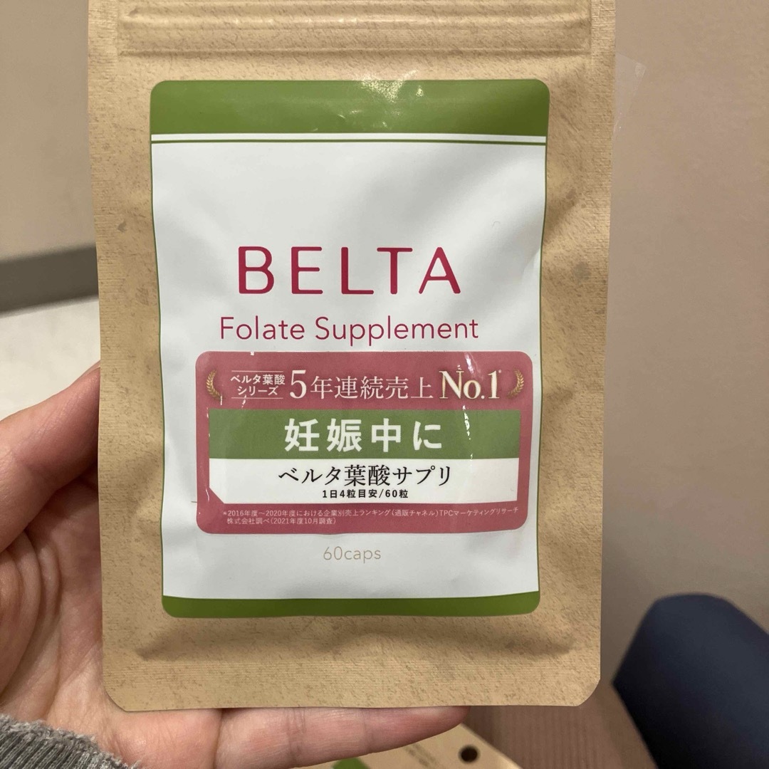 BELTA(ベルタ)のベルタ　葉酸サプリ　60錠　2袋 キッズ/ベビー/マタニティのマタニティ(その他)の商品写真