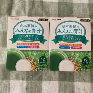 ayaka様専用の通販 by あきほ's shop|ラクマ