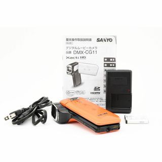 サンヨー(SANYO)のサンヨー SANYO DMX CG11 オレンジ(ビデオカメラ)