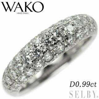 和光 Pt900 ダイヤモンド リング D0.99ct パヴェ(リング(指輪))